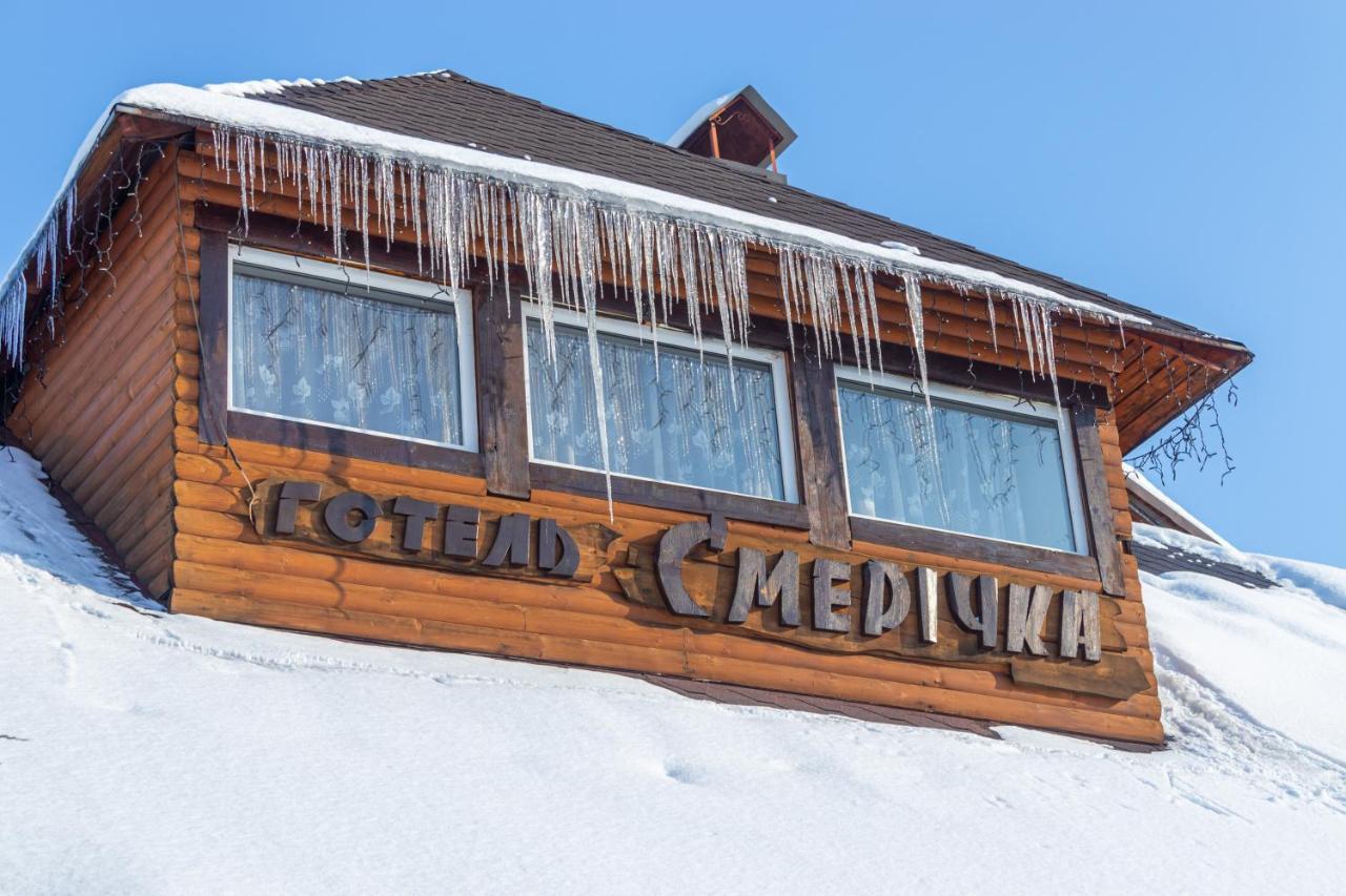Smerichka Slavske Exterior foto