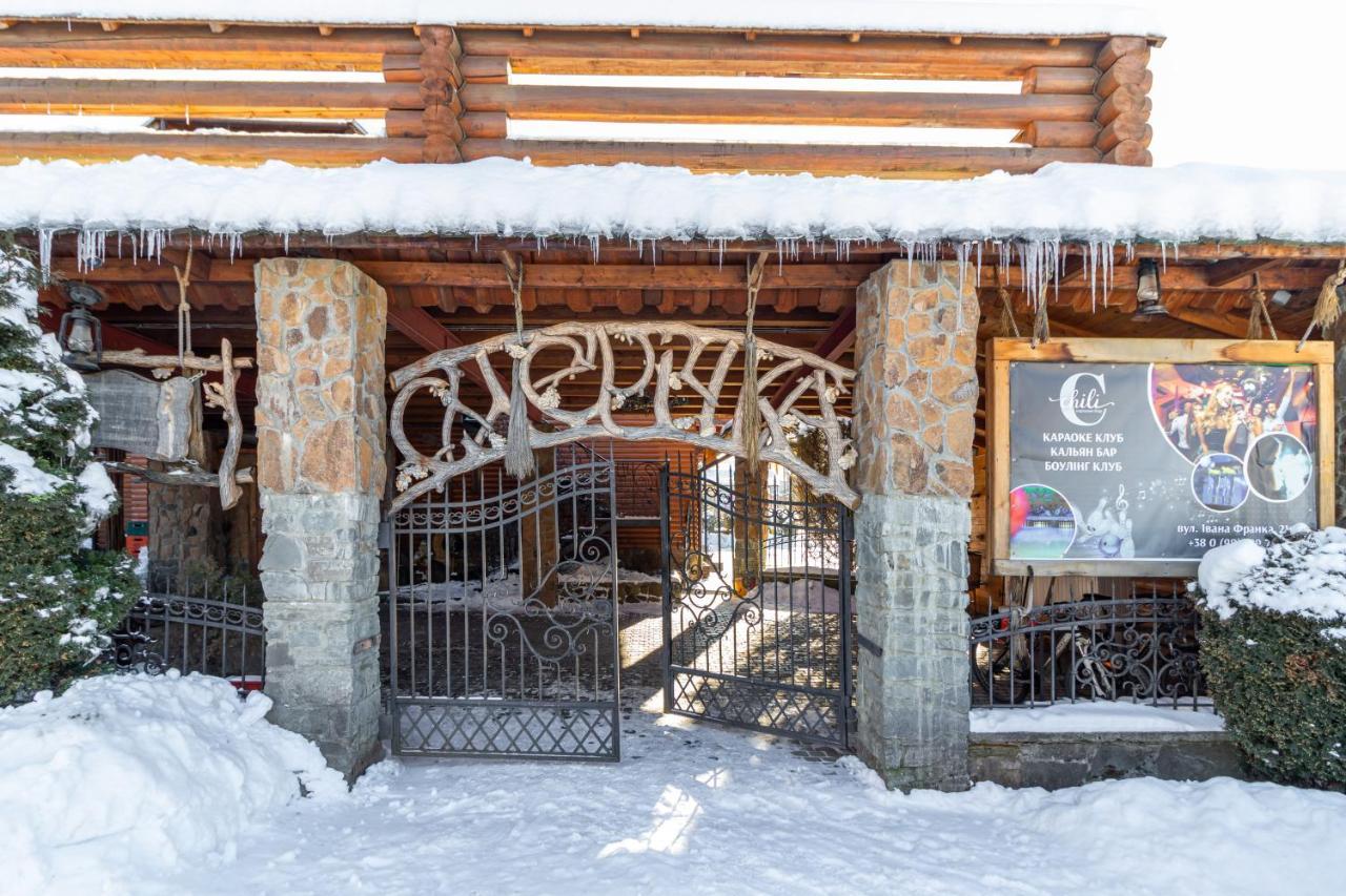 Smerichka Slavske Exterior foto