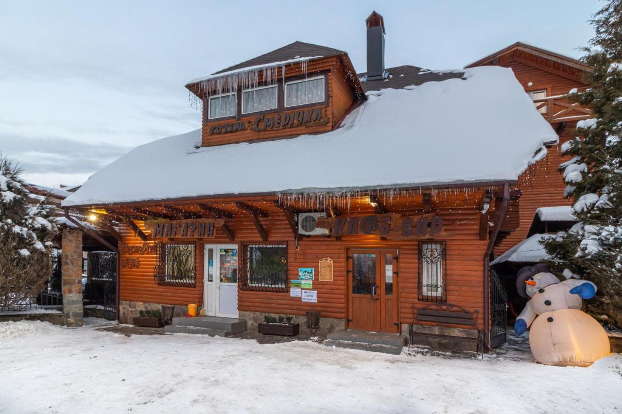 Smerichka Slavske Exterior foto