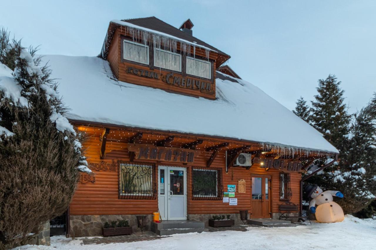 Smerichka Slavske Exterior foto