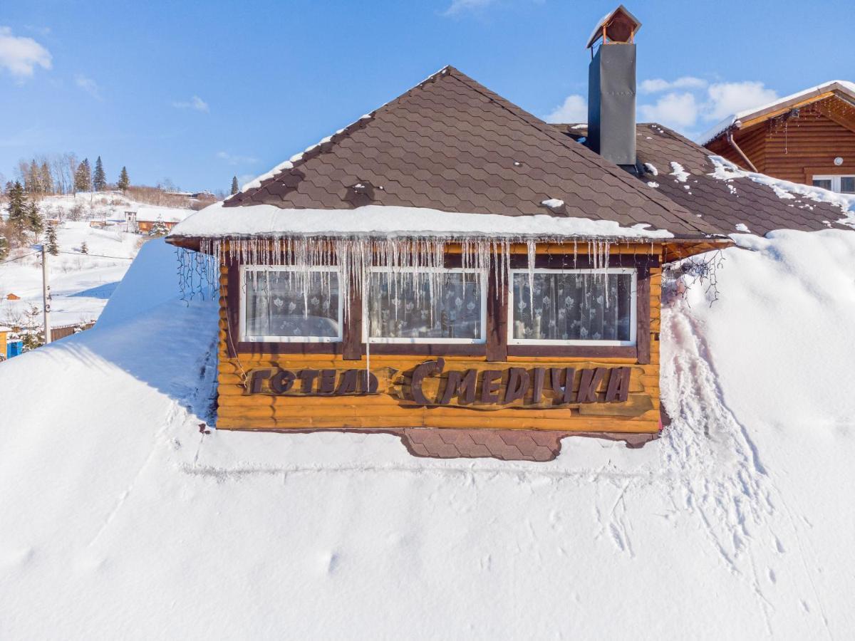 Smerichka Slavske Exterior foto