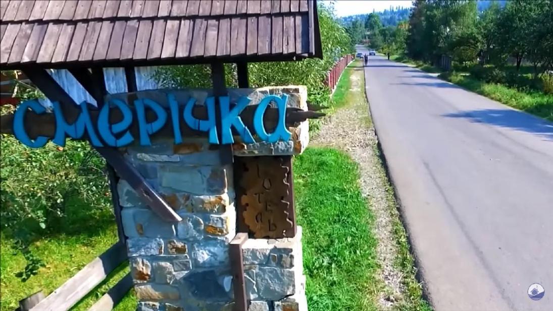 Smerichka Slavske Exterior foto